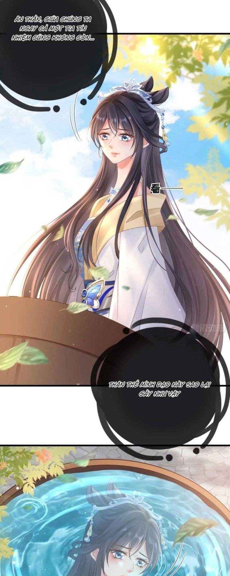 Sự Trả Thù Của Vương Phi - Chương 9