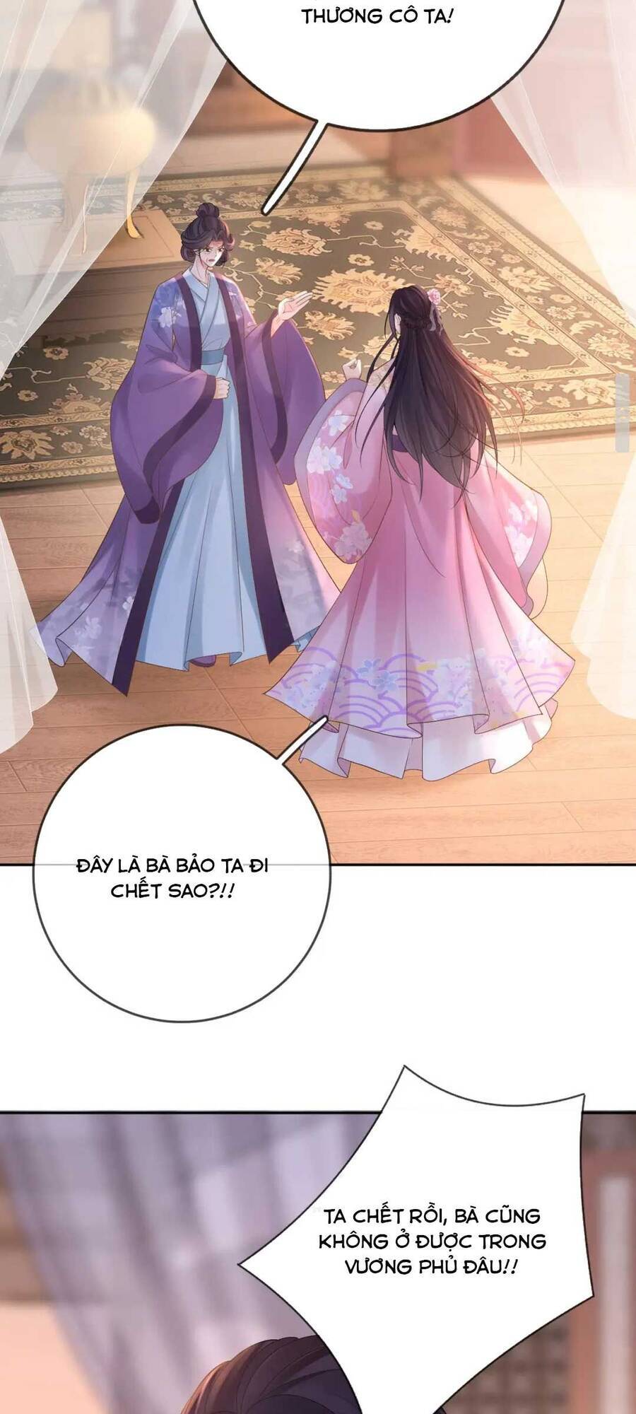 Sự Trả Thù Của Vương Phi - Chương 31