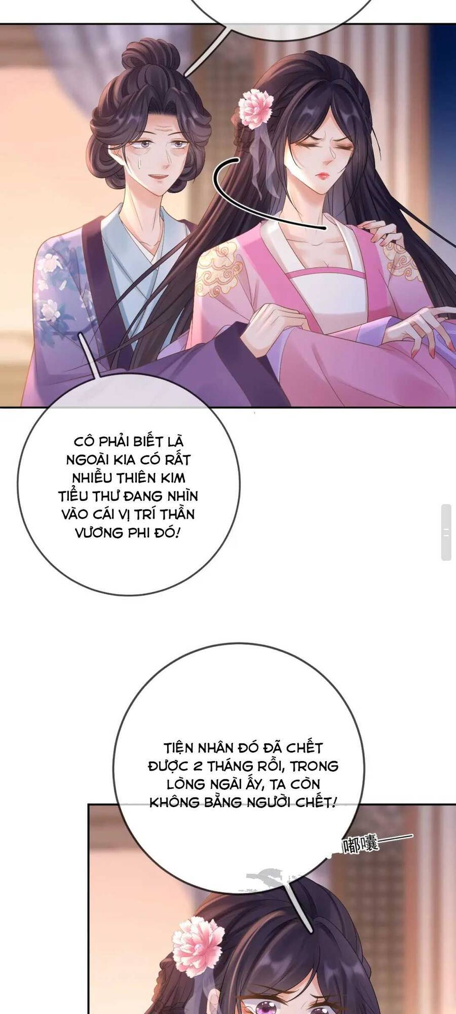 Sự Trả Thù Của Vương Phi - Chương 31