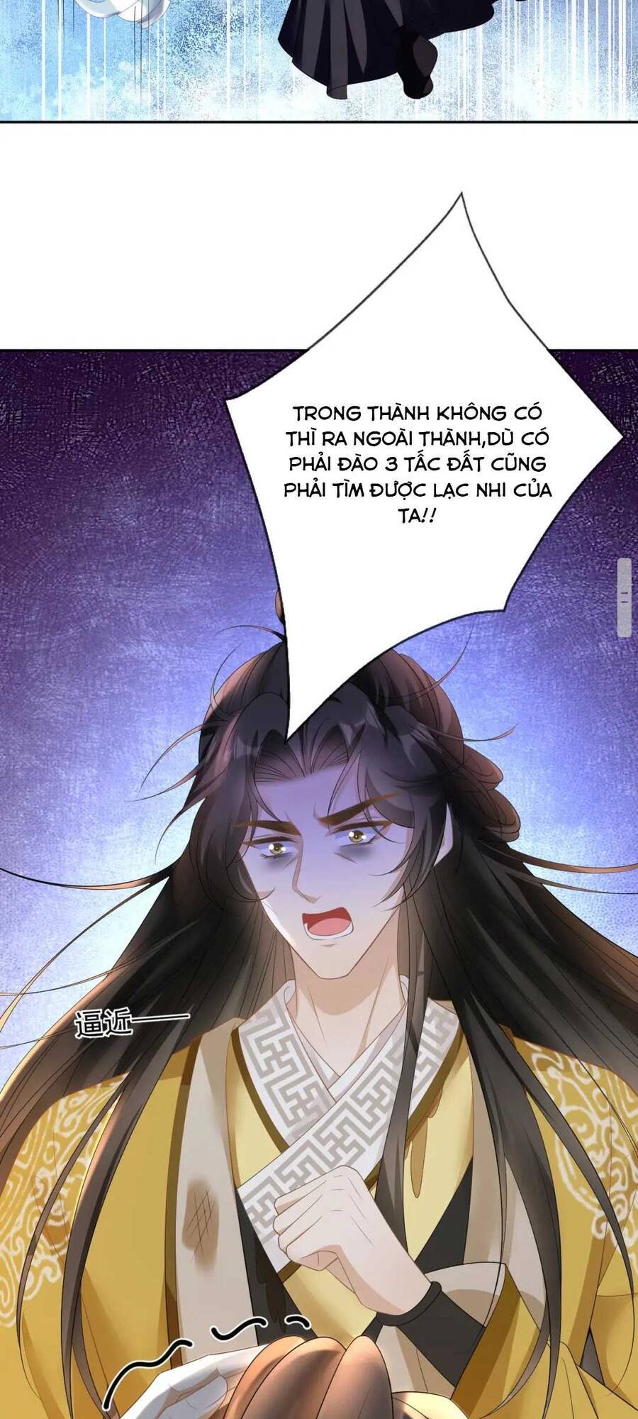 Sự Trả Thù Của Vương Phi - Chương 31