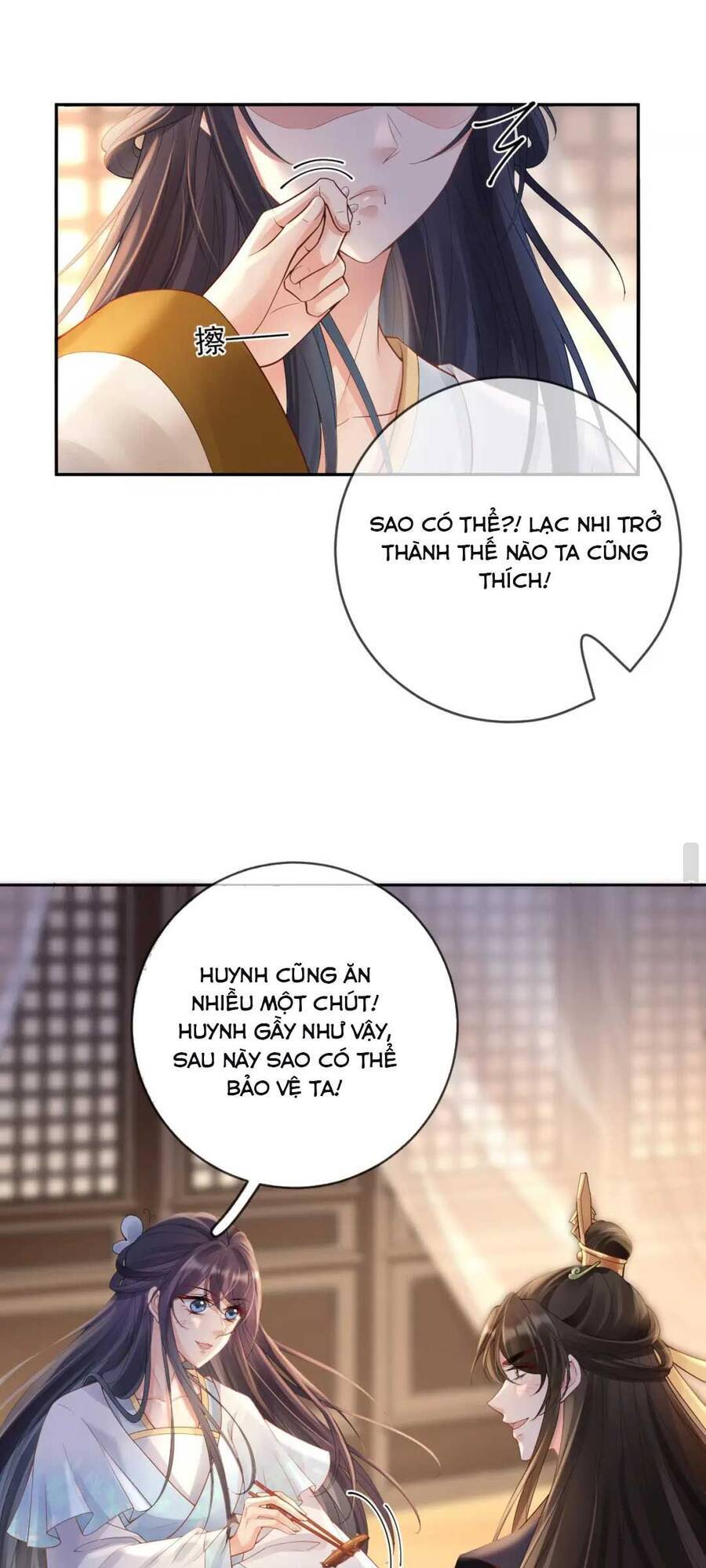 Sự Trả Thù Của Vương Phi - Chương 32