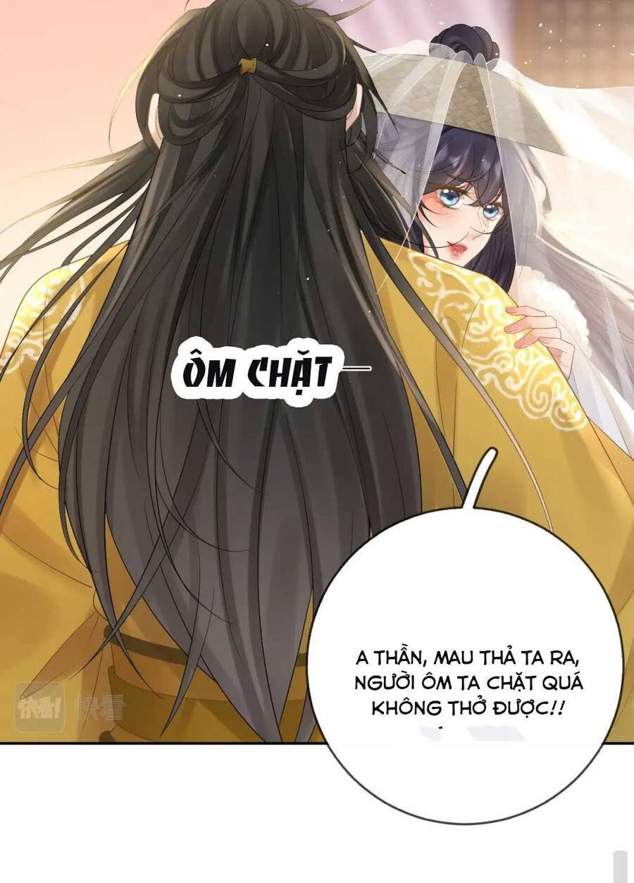 Sự Trả Thù Của Vương Phi - Chương 32