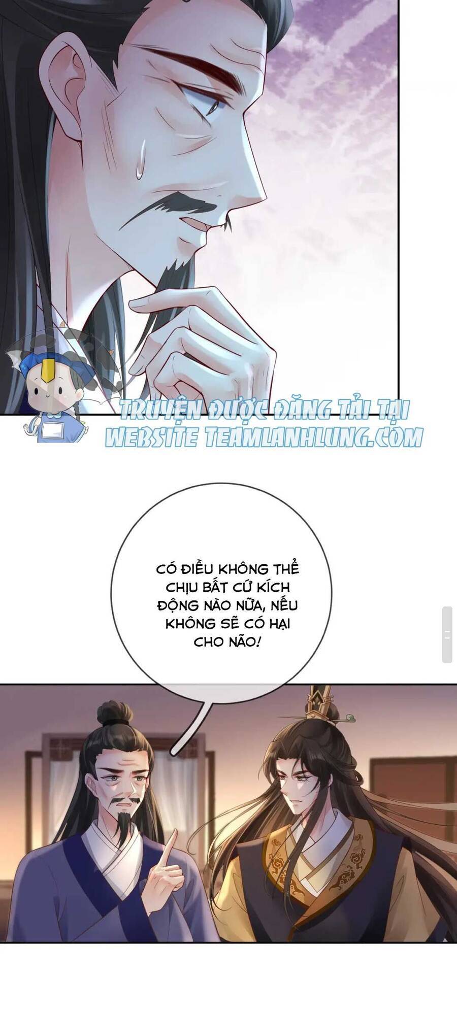 Sự Trả Thù Của Vương Phi - Chương 33