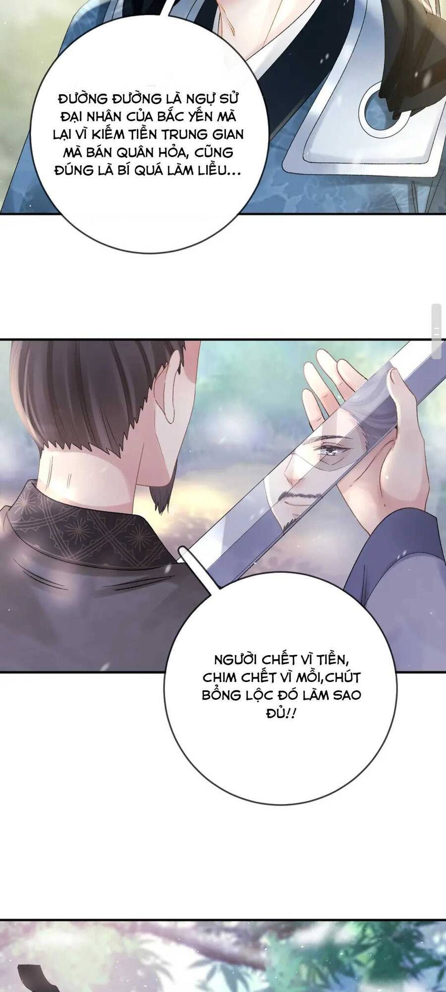 Sự Trả Thù Của Vương Phi - Chương 33