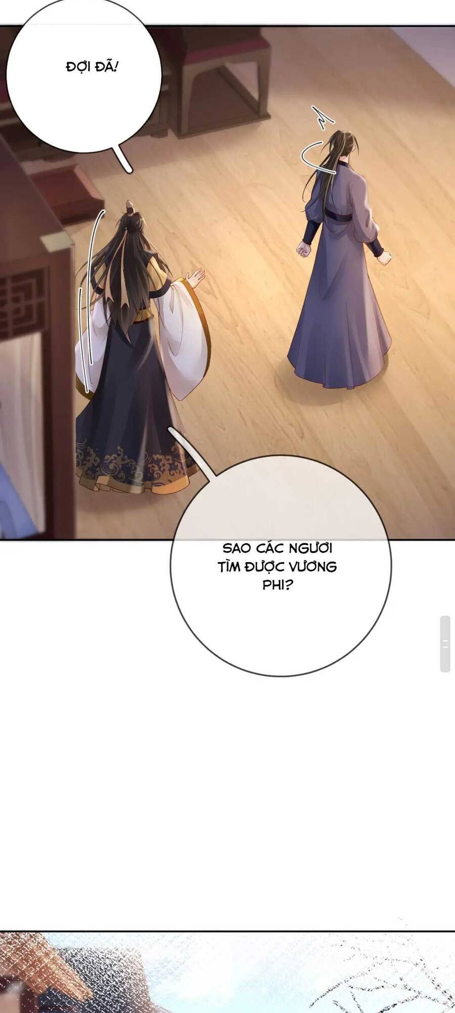 Sự Trả Thù Của Vương Phi - Chương 33