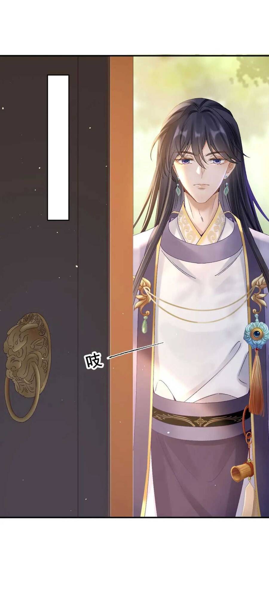 Sự Trả Thù Của Vương Phi - Chương 34