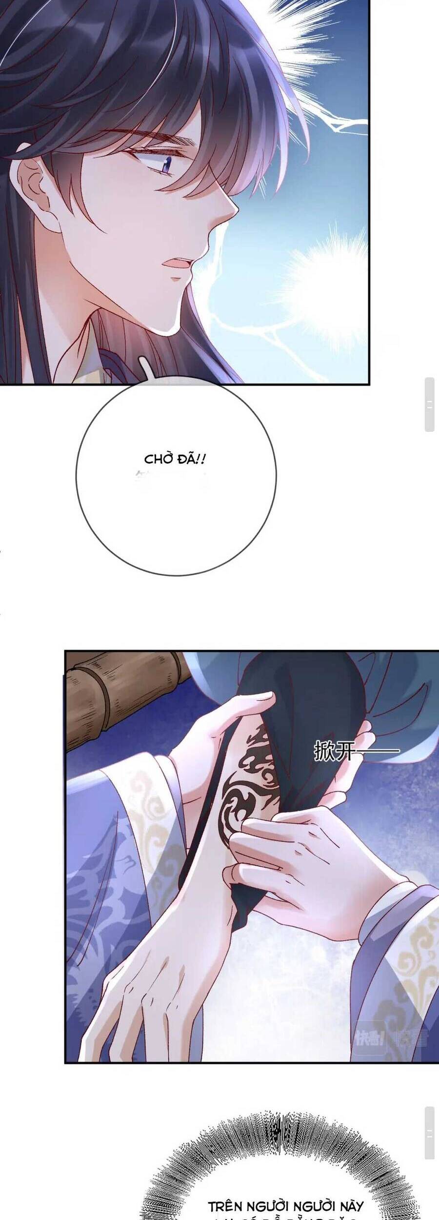 Sự Trả Thù Của Vương Phi - Chương 36