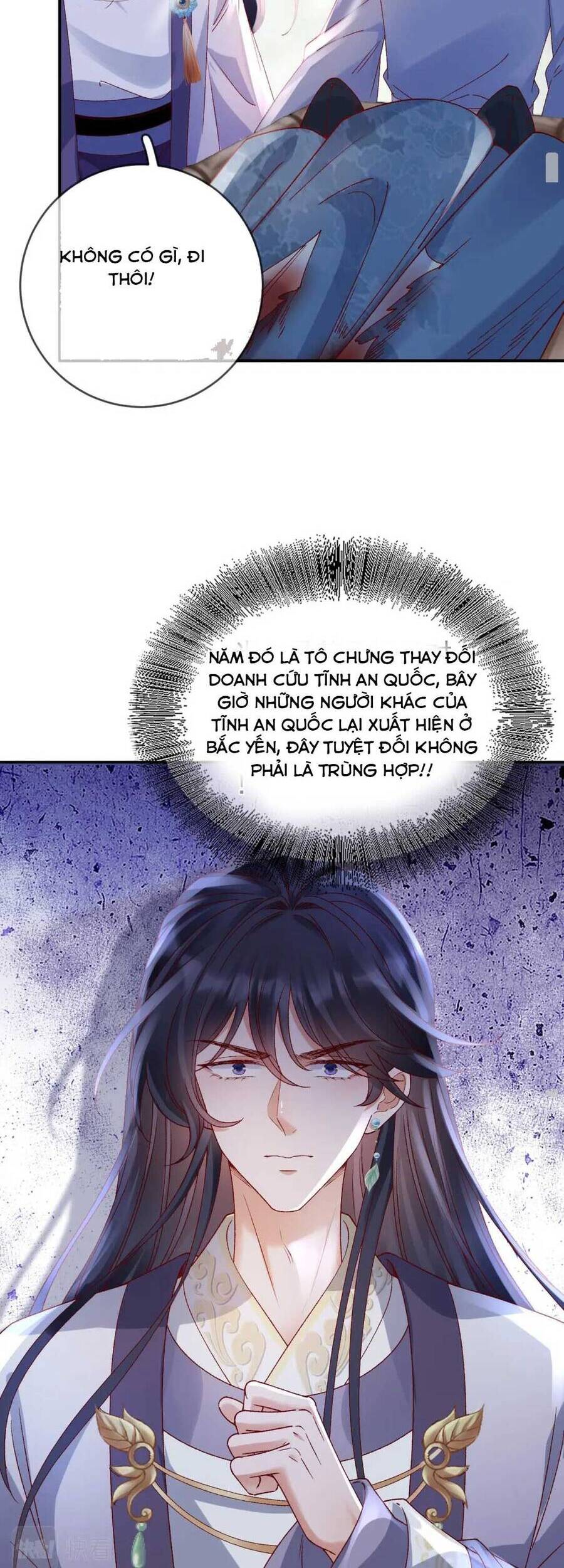 Sự Trả Thù Của Vương Phi - Chương 36