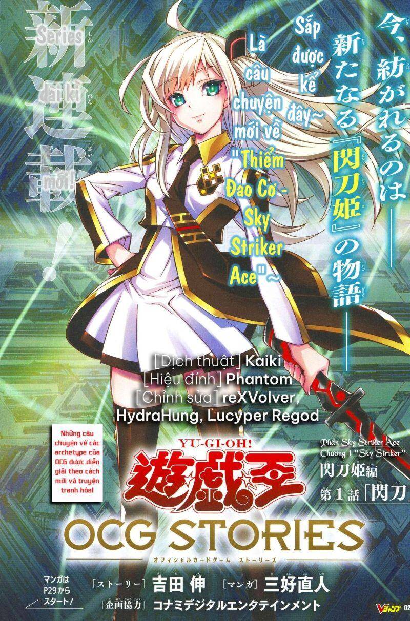 Yu-Gi-Oh! Ocg Stories - Chương 1