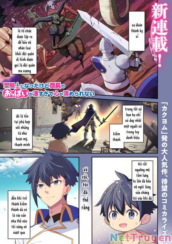 Sekishi Ni Natta Kedo Danchou No Oppai Ga Sugosugite Kokoro Ga Kiyomerarenai - Chương 1