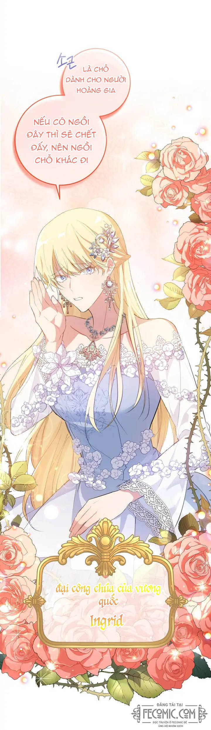 Đã Nếm Thử Thì Ăn Luôn Một Miếng Đi - Chương 1