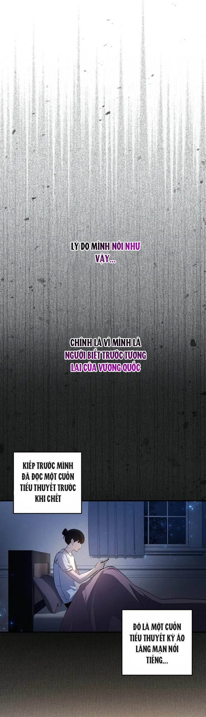Đã Nếm Thử Thì Ăn Luôn Một Miếng Đi - Chương 1