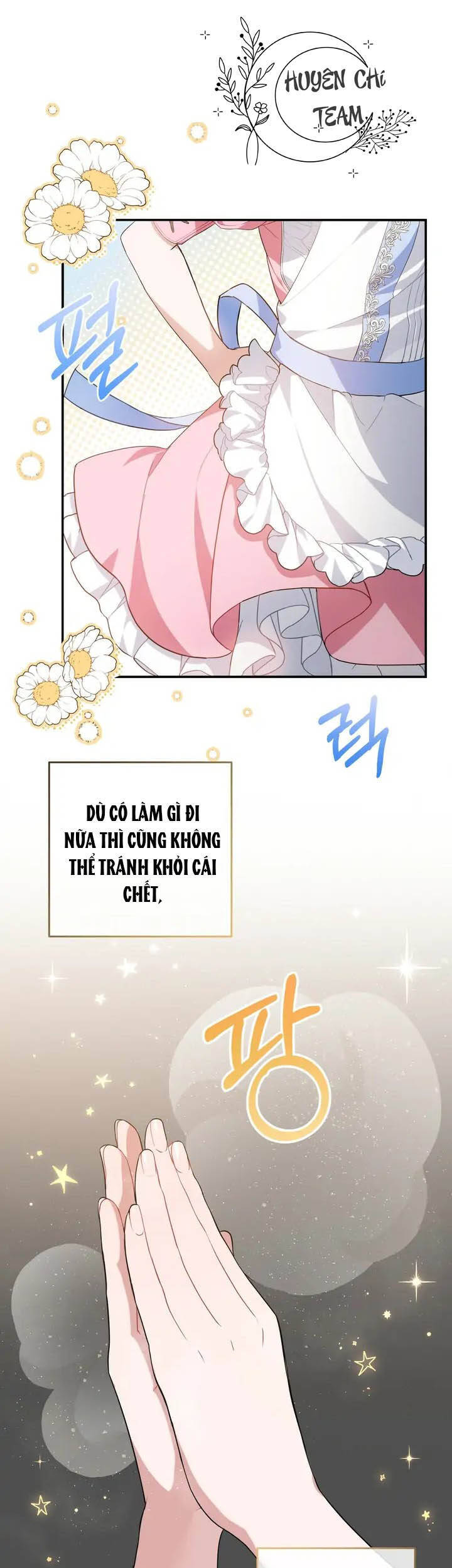 Đã Nếm Thử Thì Ăn Luôn Một Miếng Đi - Chương 1