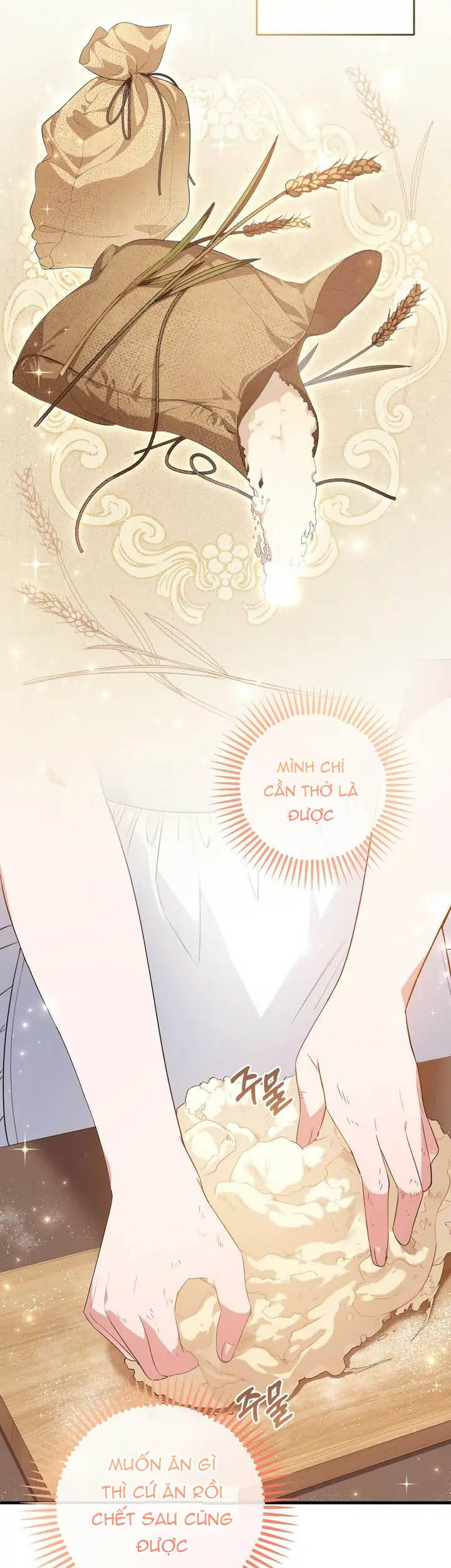 Đã Nếm Thử Thì Ăn Luôn Một Miếng Đi - Chương 1