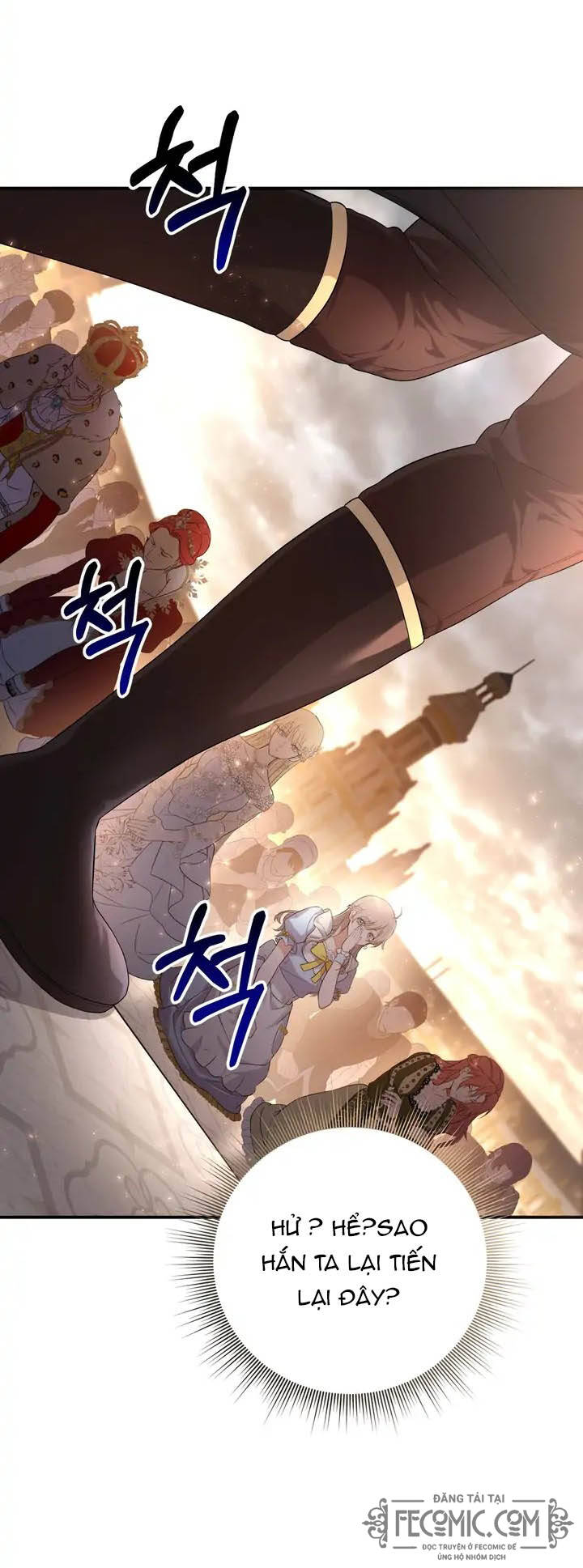 Đã Nếm Thử Thì Ăn Luôn Một Miếng Đi - Chương 1