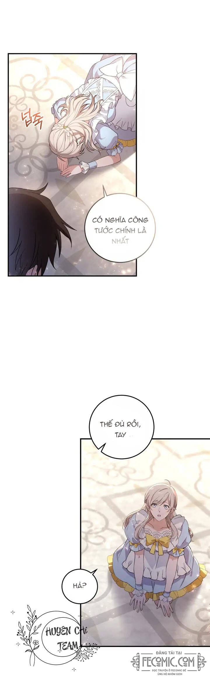 Đã Nếm Thử Thì Ăn Luôn Một Miếng Đi - Chương 1