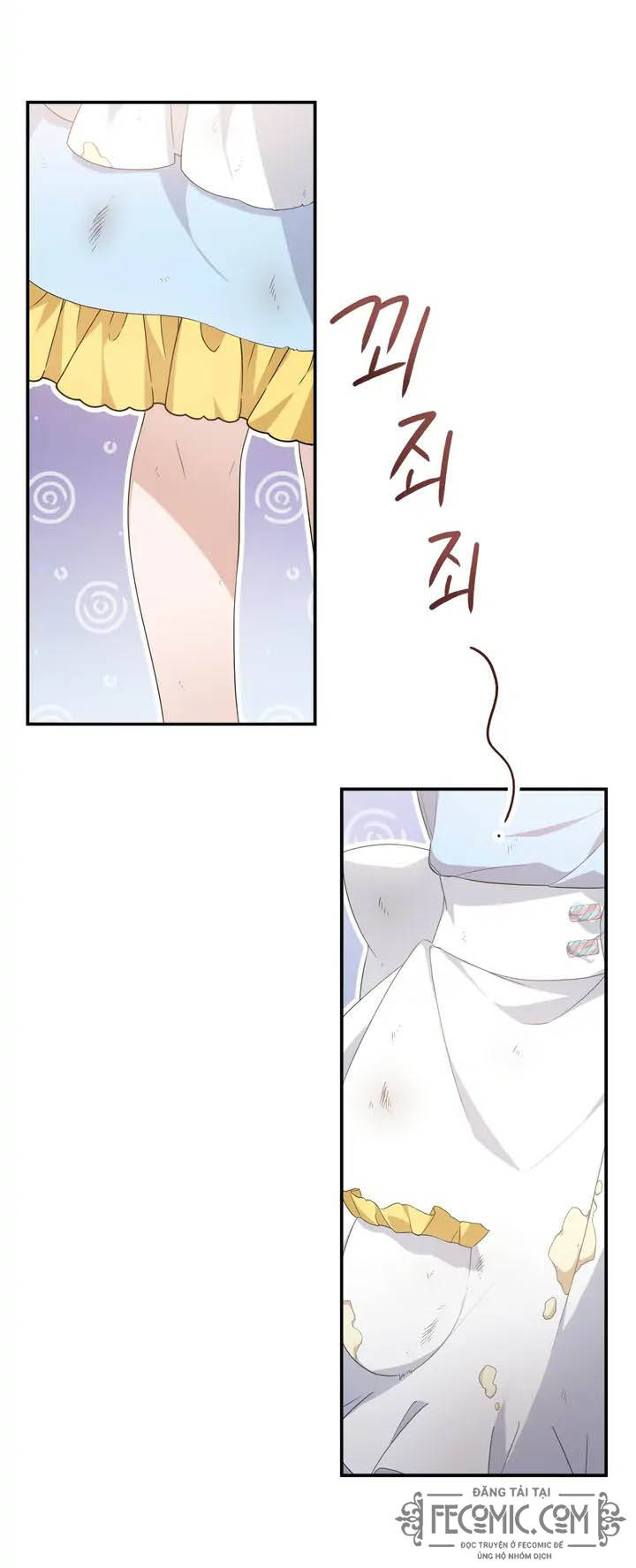 Đã Nếm Thử Thì Ăn Luôn Một Miếng Đi - Chương 1