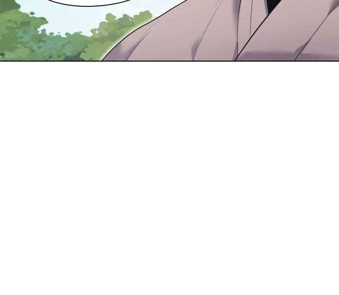 Nhân Viên Văn Phòng Nhìn Thấy Vận Mệnh - Chương 2