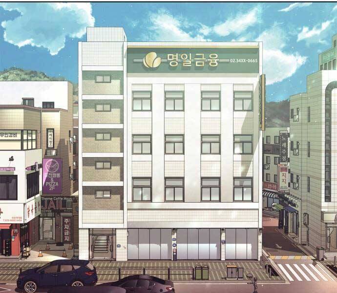 Nhân Viên Văn Phòng Nhìn Thấy Vận Mệnh - Chương 2