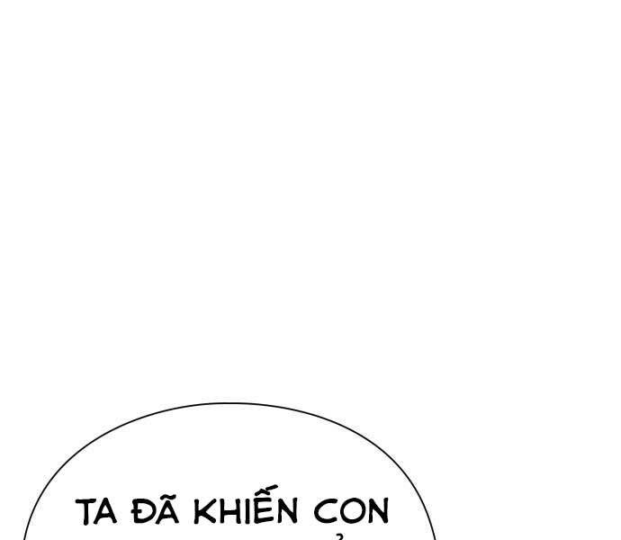 Nhân Viên Văn Phòng Nhìn Thấy Vận Mệnh - Chương 2