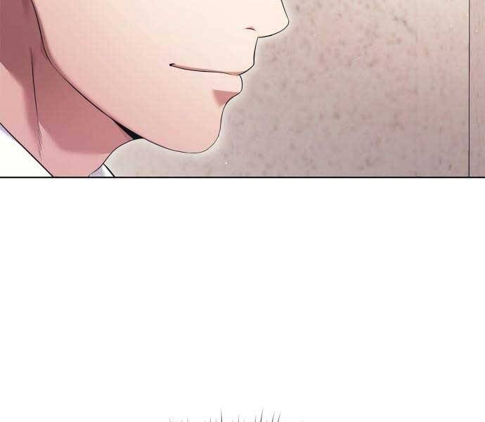 Nhân Viên Văn Phòng Nhìn Thấy Vận Mệnh - Chương 2