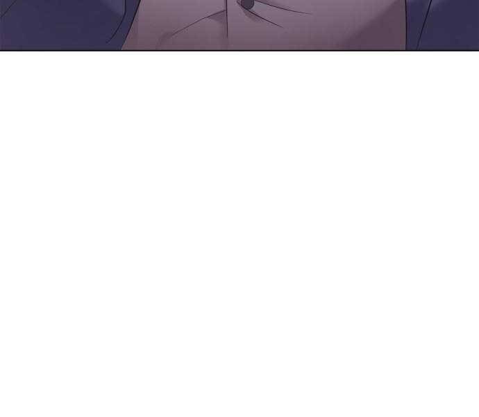 Nhân Viên Văn Phòng Nhìn Thấy Vận Mệnh - Chương 2