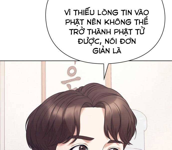 Nhân Viên Văn Phòng Nhìn Thấy Vận Mệnh - Chương 2