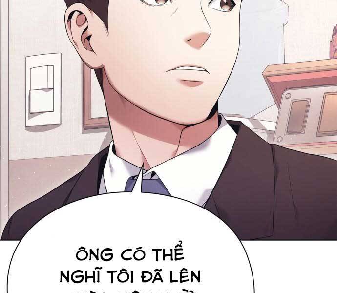 Nhân Viên Văn Phòng Nhìn Thấy Vận Mệnh - Chương 2