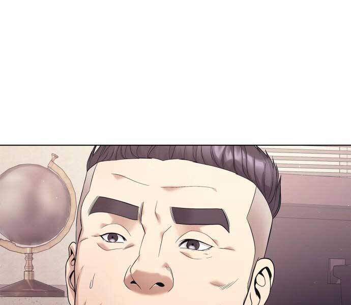 Nhân Viên Văn Phòng Nhìn Thấy Vận Mệnh - Chương 2