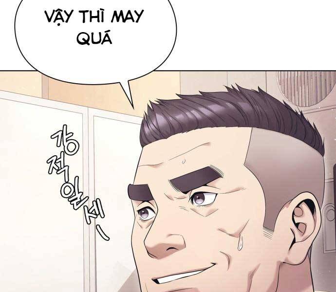 Nhân Viên Văn Phòng Nhìn Thấy Vận Mệnh - Chương 2