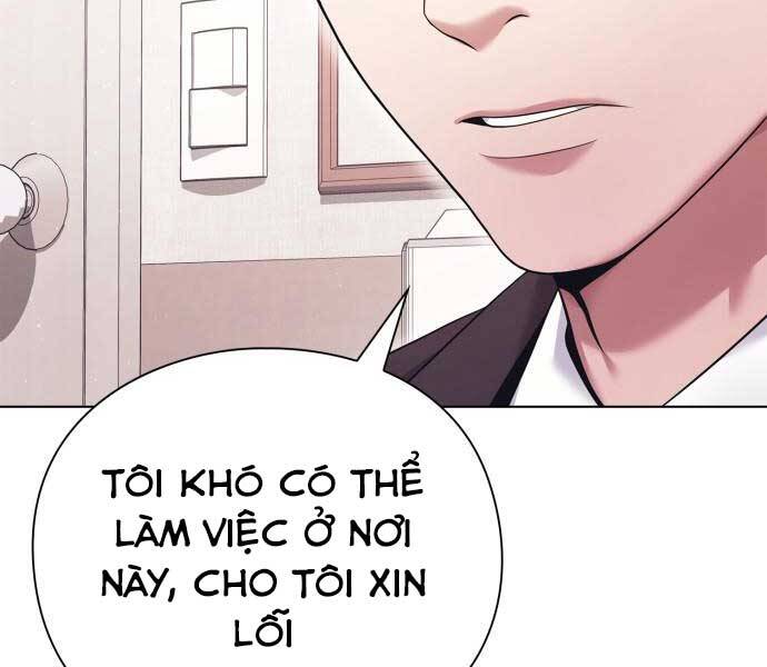 Nhân Viên Văn Phòng Nhìn Thấy Vận Mệnh - Chương 2