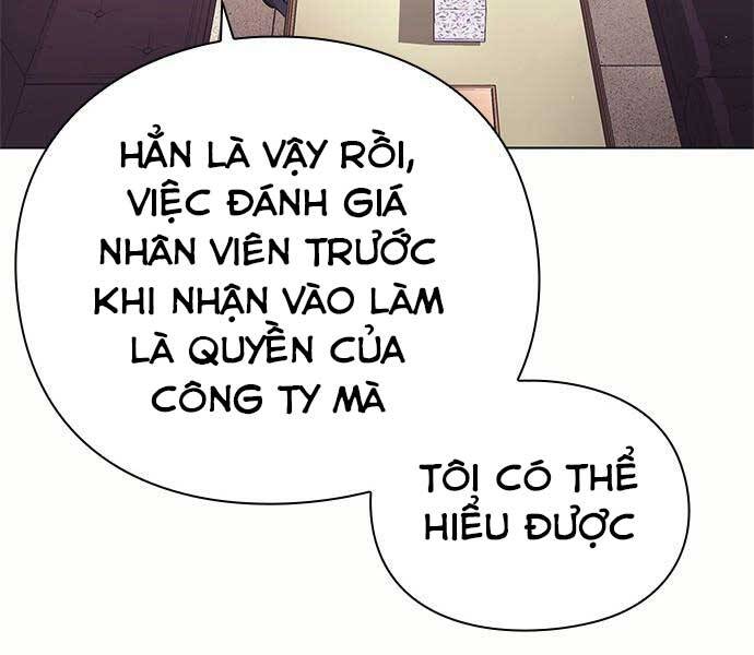 Nhân Viên Văn Phòng Nhìn Thấy Vận Mệnh - Chương 2