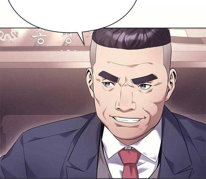 Nhân Viên Văn Phòng Nhìn Thấy Vận Mệnh - Chương 2