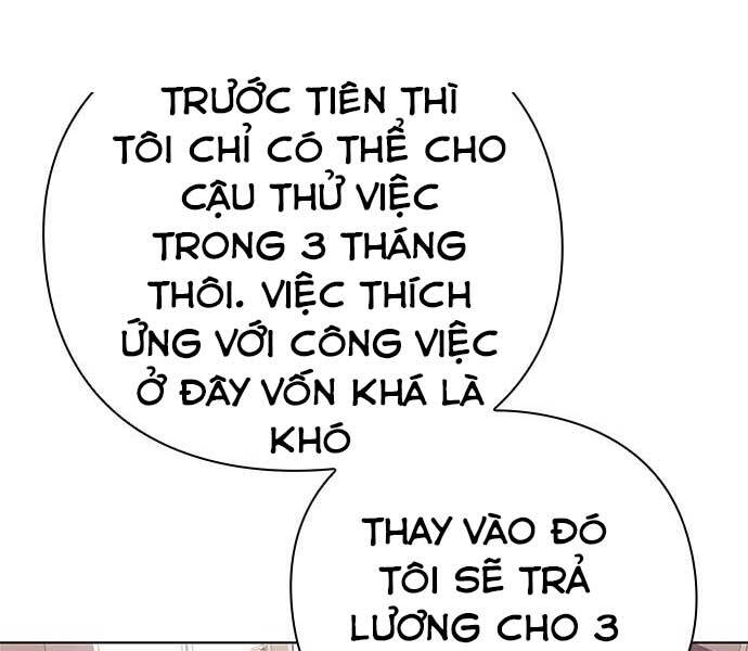 Nhân Viên Văn Phòng Nhìn Thấy Vận Mệnh - Chương 2