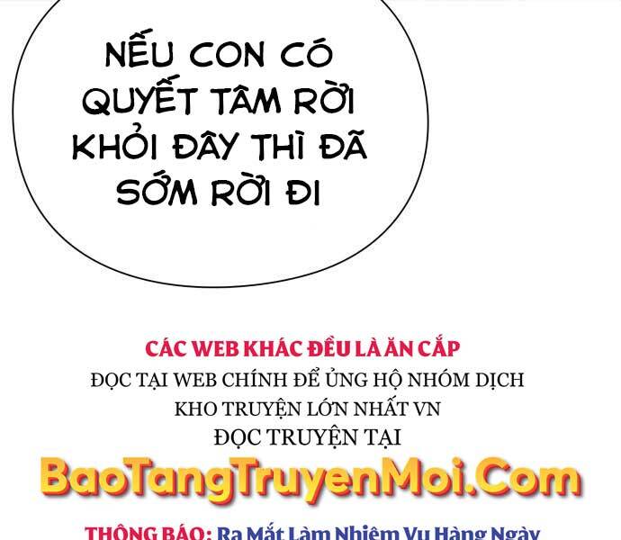 Nhân Viên Văn Phòng Nhìn Thấy Vận Mệnh - Chương 2