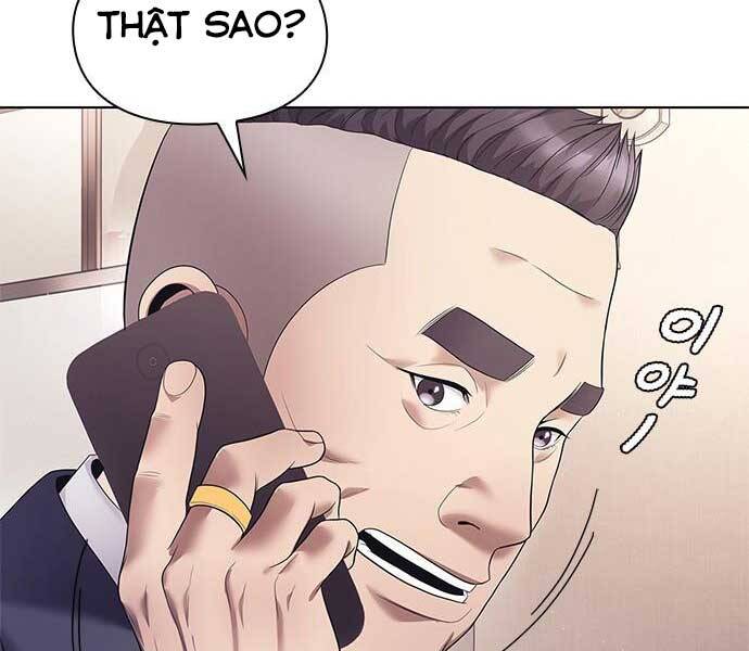 Nhân Viên Văn Phòng Nhìn Thấy Vận Mệnh - Chương 2