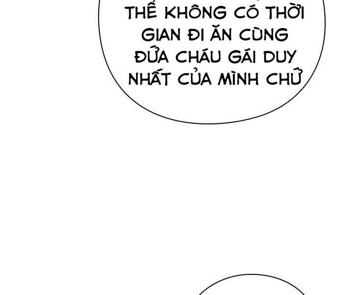 Nhân Viên Văn Phòng Nhìn Thấy Vận Mệnh - Chương 2