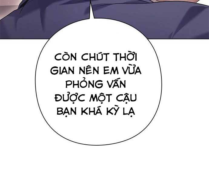 Nhân Viên Văn Phòng Nhìn Thấy Vận Mệnh - Chương 2