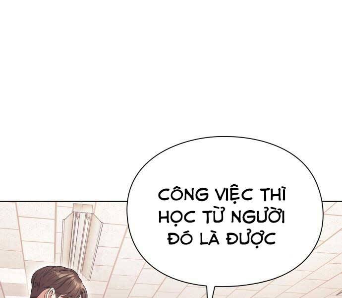 Nhân Viên Văn Phòng Nhìn Thấy Vận Mệnh - Chương 2