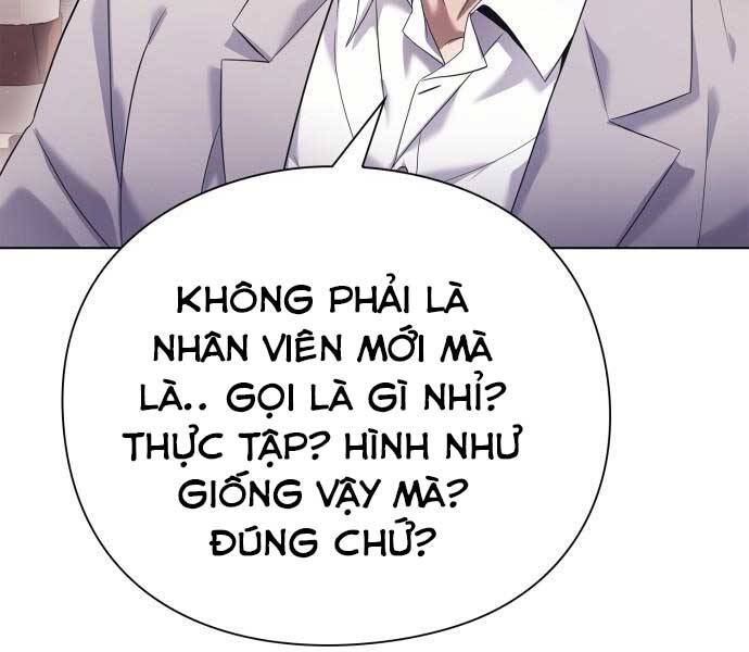 Nhân Viên Văn Phòng Nhìn Thấy Vận Mệnh - Chương 2