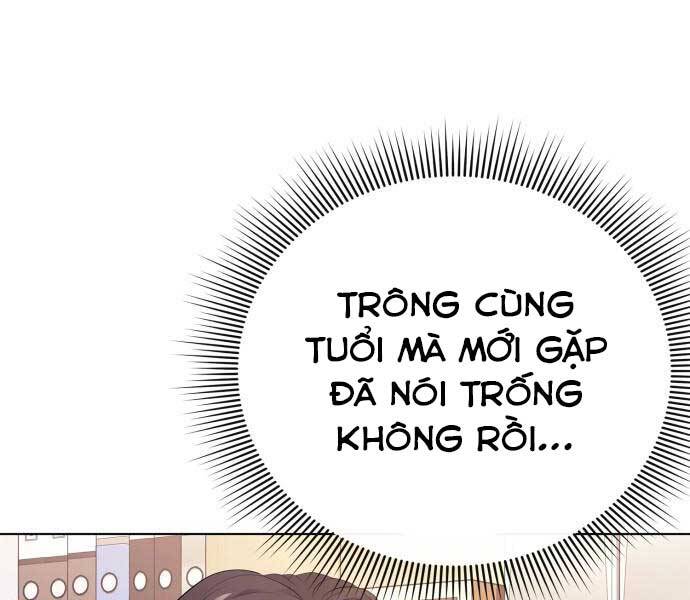 Nhân Viên Văn Phòng Nhìn Thấy Vận Mệnh - Chương 2