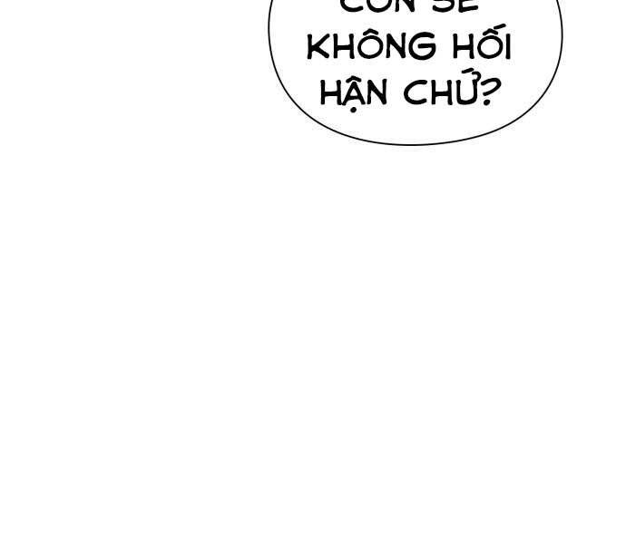 Nhân Viên Văn Phòng Nhìn Thấy Vận Mệnh - Chương 2