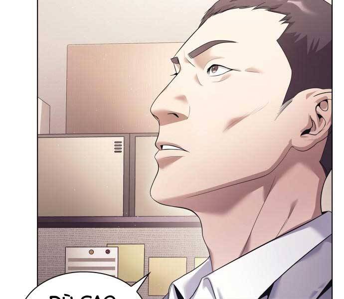 Nhân Viên Văn Phòng Nhìn Thấy Vận Mệnh - Chương 2