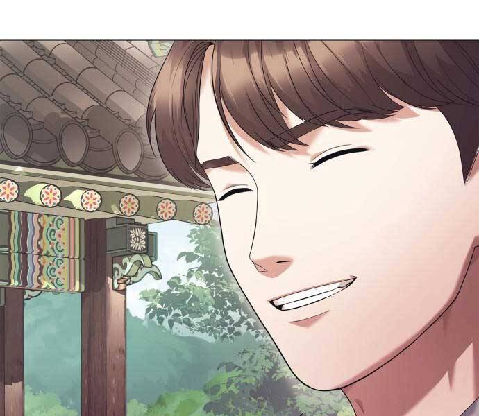 Nhân Viên Văn Phòng Nhìn Thấy Vận Mệnh - Chương 2