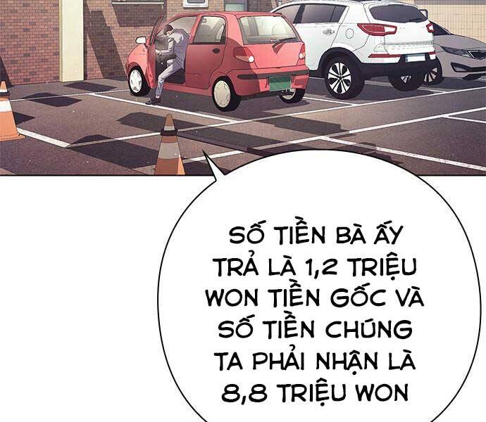 Nhân Viên Văn Phòng Nhìn Thấy Vận Mệnh - Chương 2