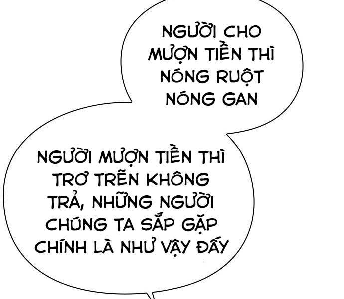 Nhân Viên Văn Phòng Nhìn Thấy Vận Mệnh - Chương 2