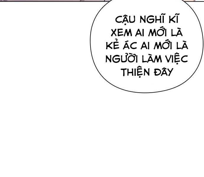 Nhân Viên Văn Phòng Nhìn Thấy Vận Mệnh - Chương 2