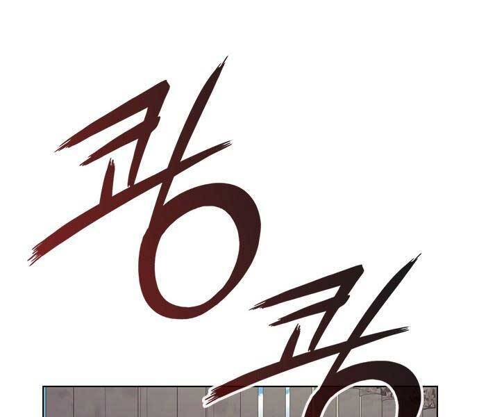 Nhân Viên Văn Phòng Nhìn Thấy Vận Mệnh - Chương 2