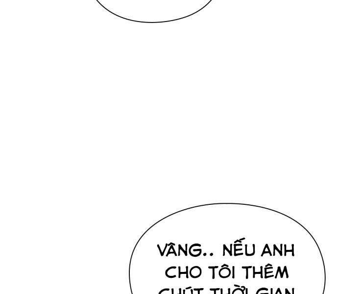 Nhân Viên Văn Phòng Nhìn Thấy Vận Mệnh - Chương 2