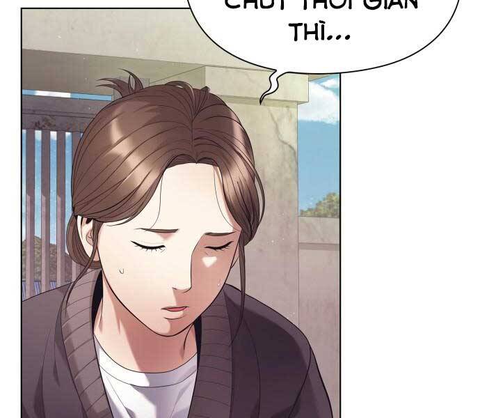 Nhân Viên Văn Phòng Nhìn Thấy Vận Mệnh - Chương 2